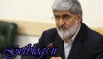 درخواست مطهری از دادستان کل کشور جهت مجازات عاملان ارسال پیامکهای تهدیدآمیز به نمایندگان